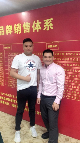 連鎖總部銷售體系，連鎖品牌銷售體系：李一環標桿營銷商學院1403