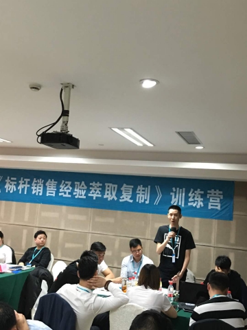 連鎖總部銷售體系，連鎖品牌銷售體系：李一環標桿營銷商學院10