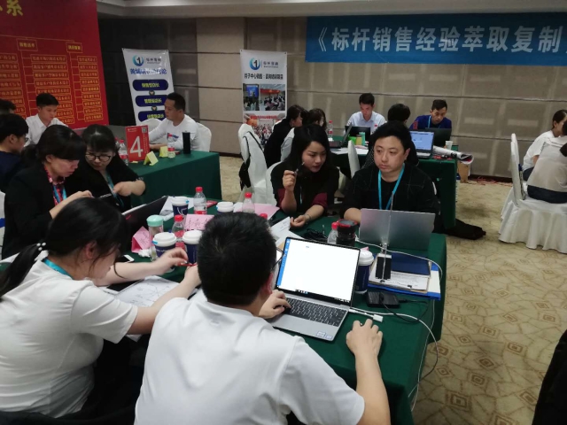 連鎖總部銷售體系，連鎖品牌銷售體系：李一環標桿營銷商學院39