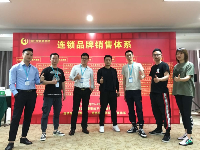 連鎖總部銷售體系，連鎖品牌銷售體系：李一環標桿營銷商學院28111237