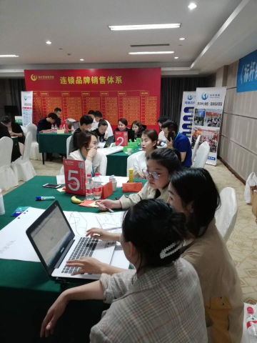 連鎖總部銷售體系，連鎖品牌銷售體系：李一環標桿營銷商學院458