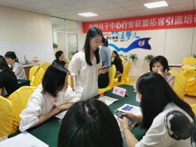 微信圖片_20200729145433