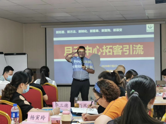 微信圖片_20200729145506