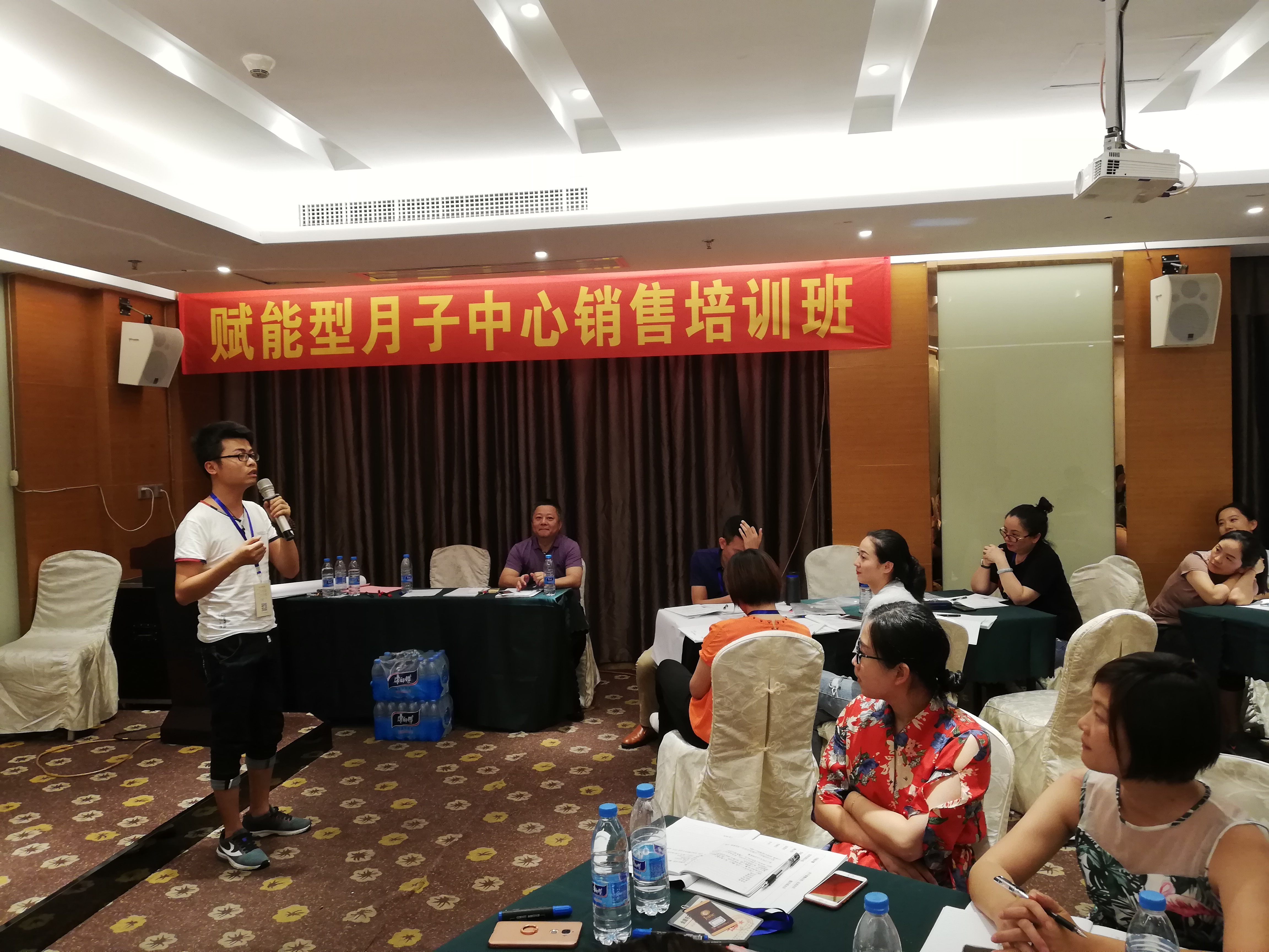 月子中心店長培訓06