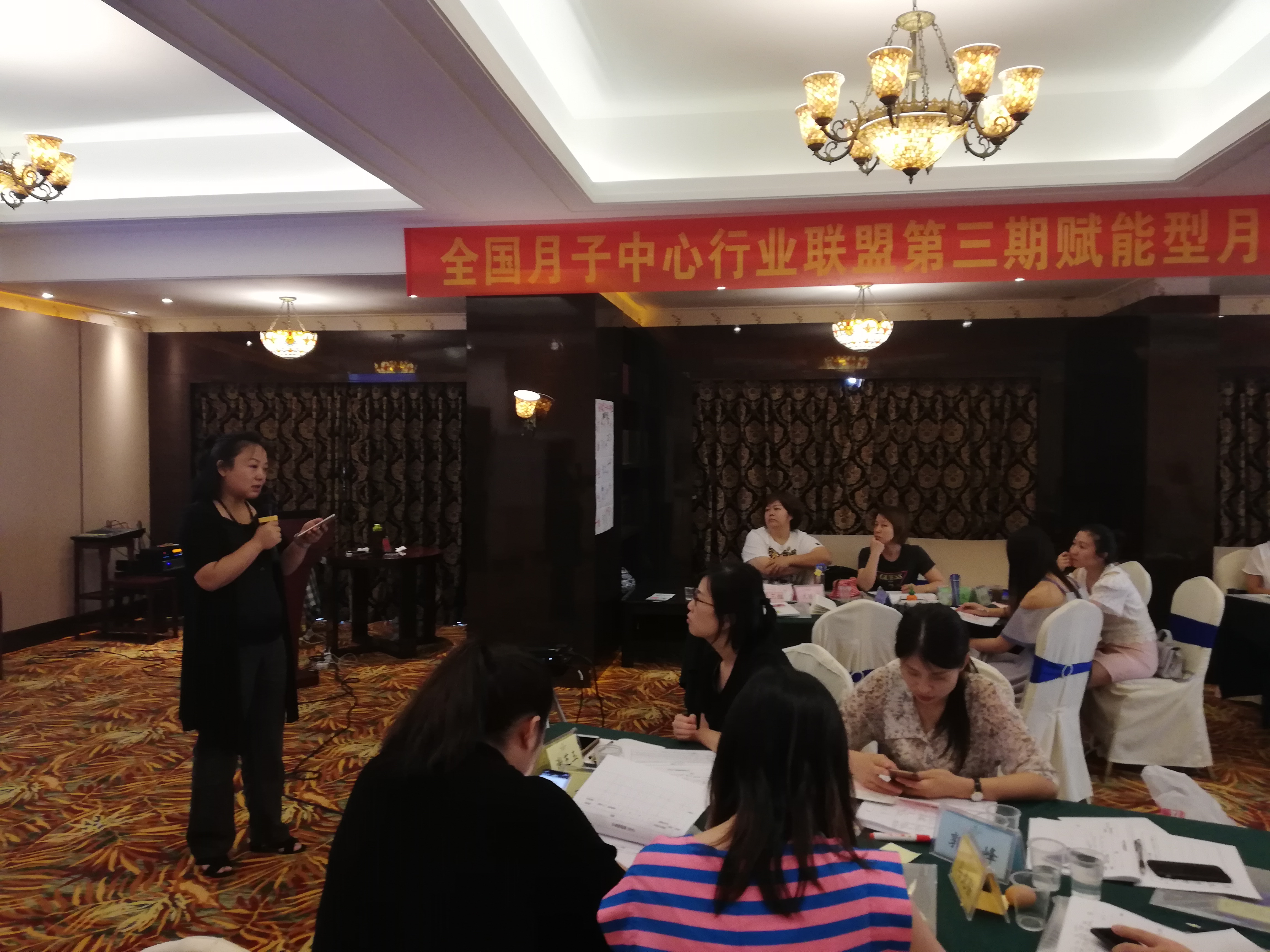 月子中心講師培訓02