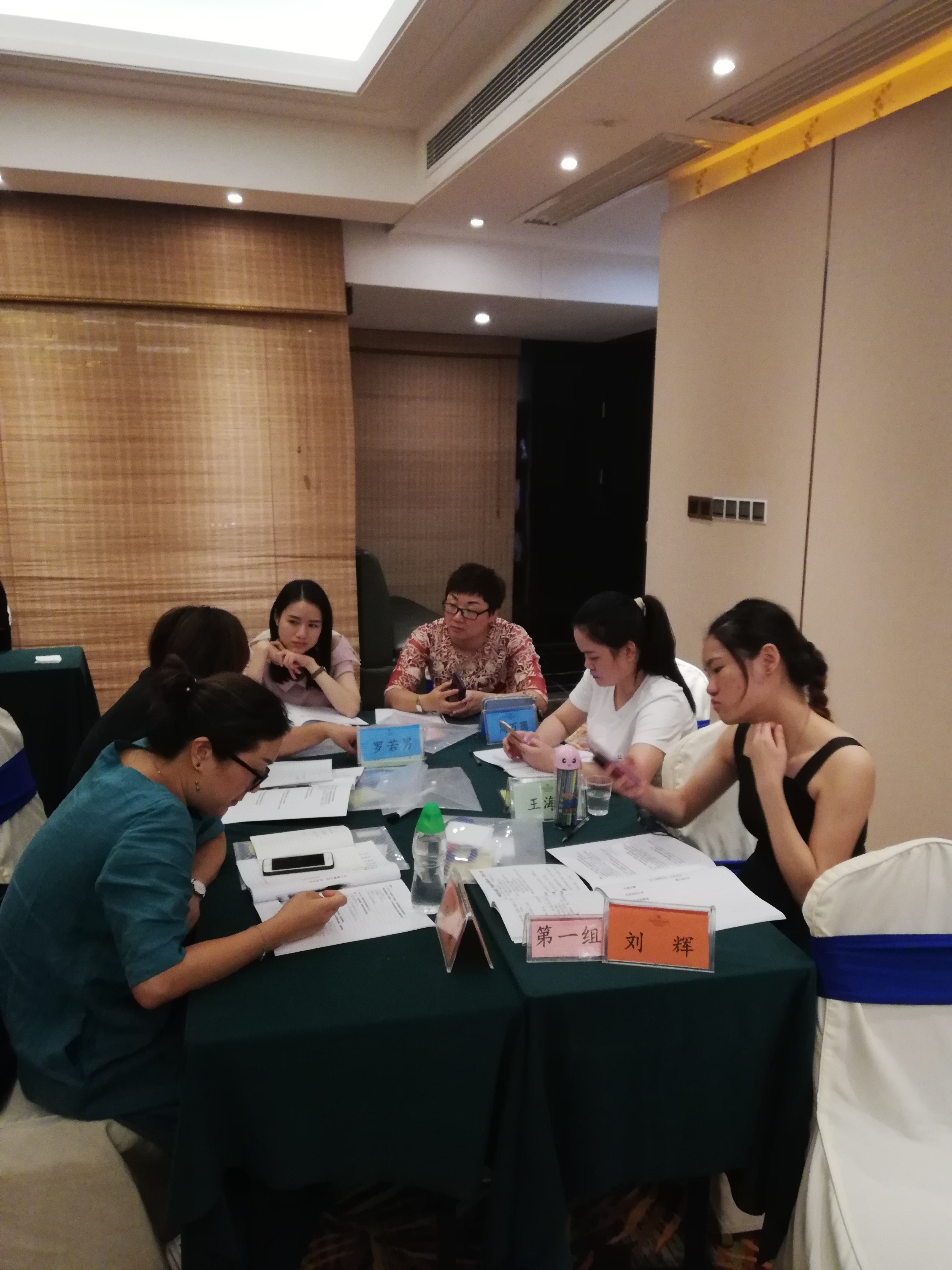月子中心講師培訓15