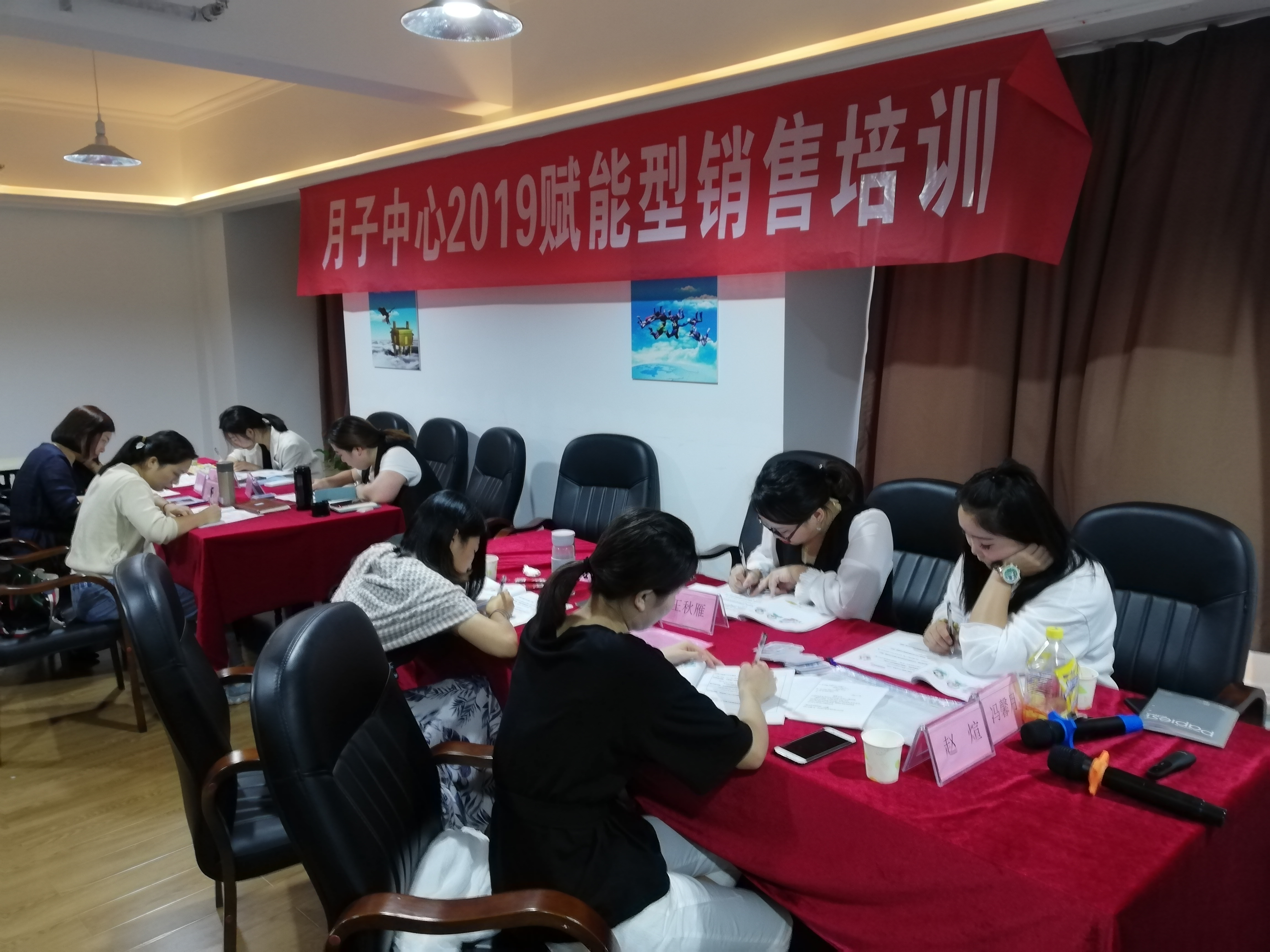 IMG_20190903_175224